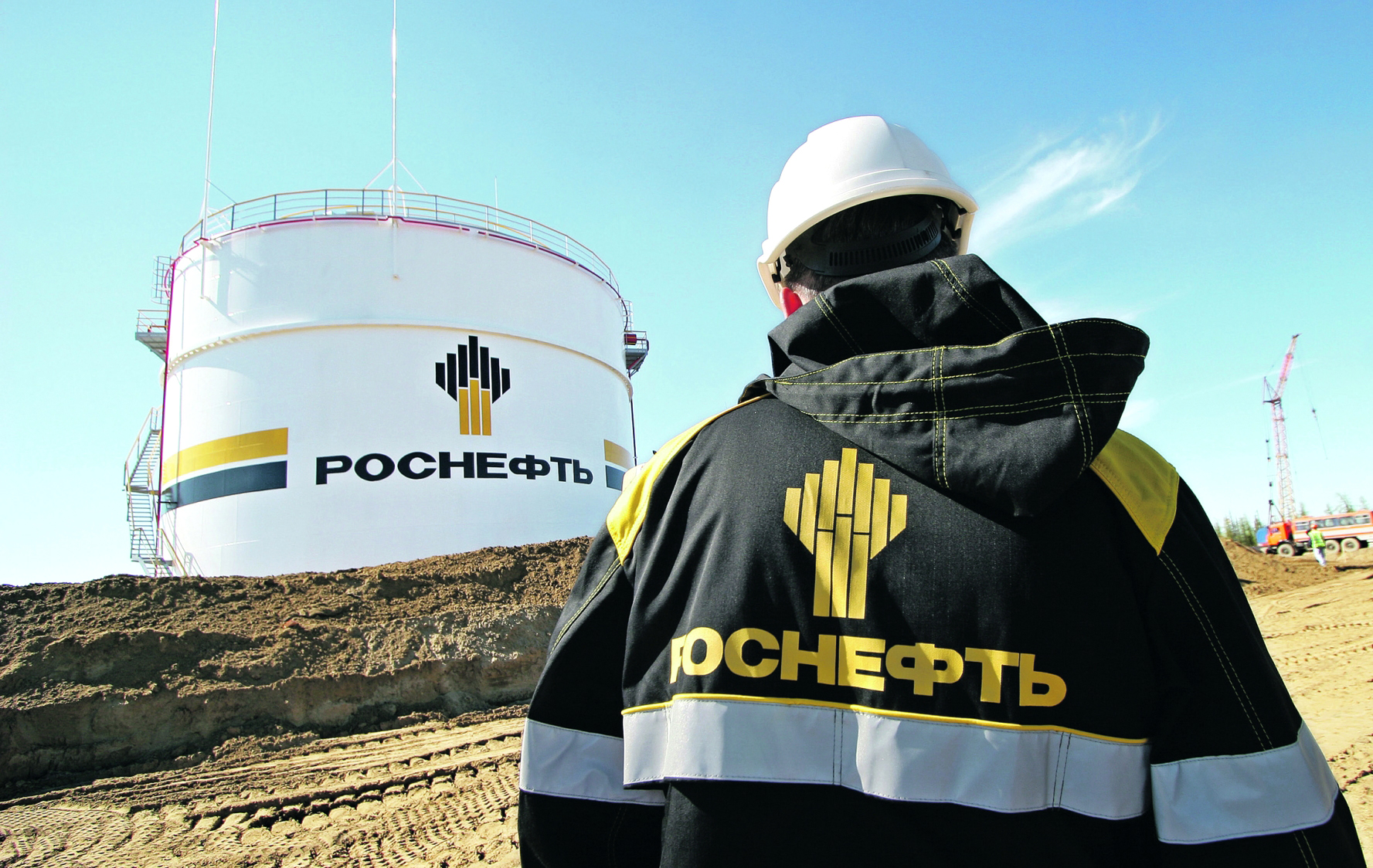 «Роснефть» выполнит все обязательства по поставкам несмотря на сокращение добычи