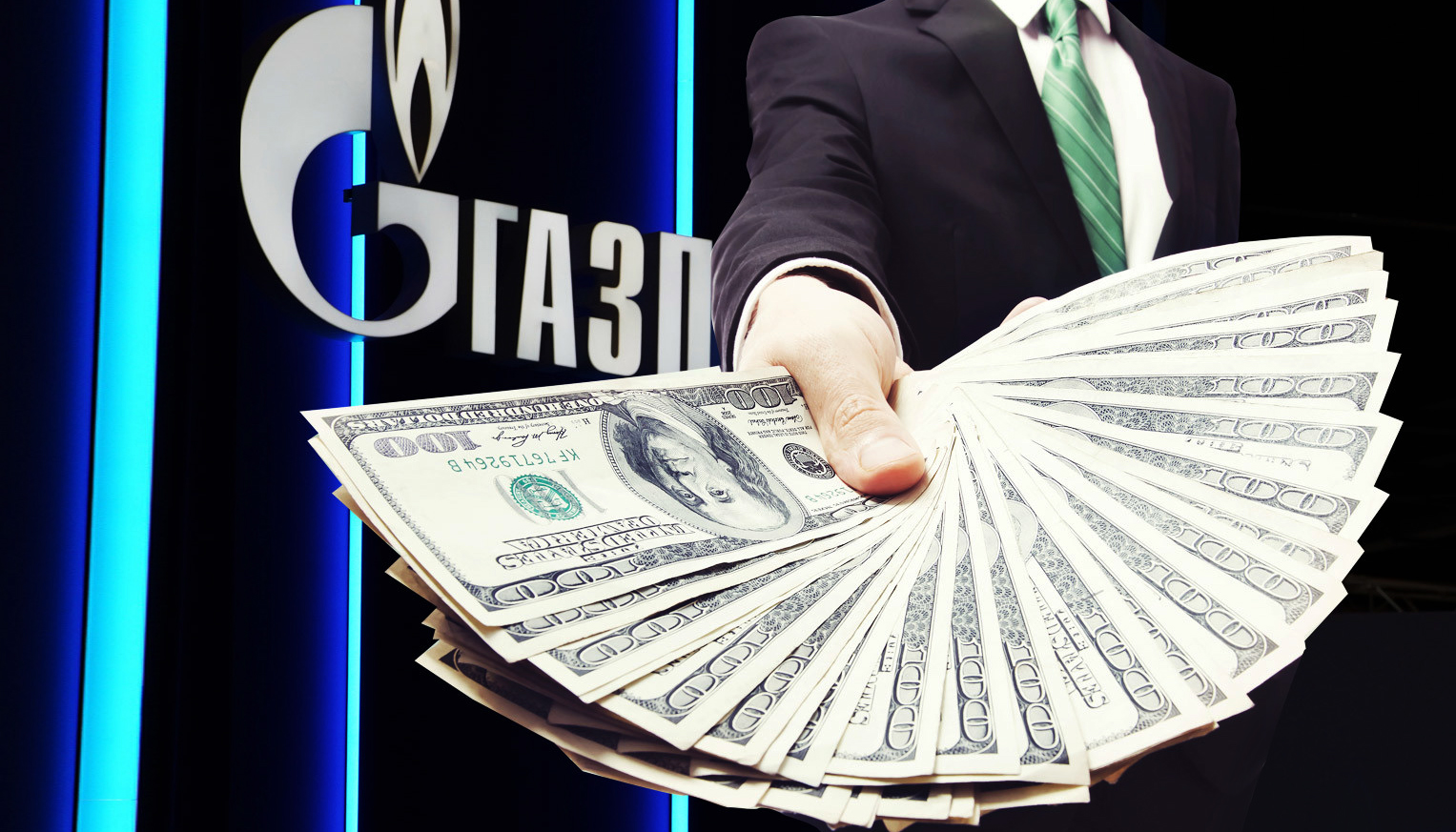 Как смотрят на выплату дивидендов в Газпроме?