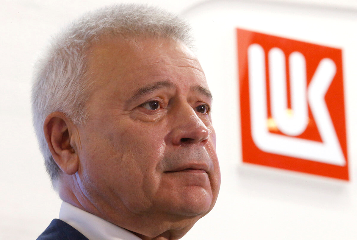 Лукойл может выплатить финальные дивиденды за прошедший год