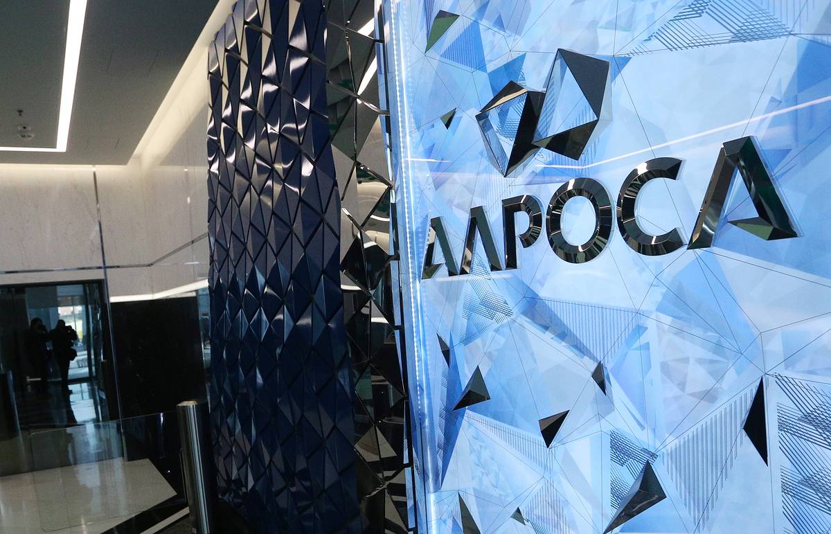 «Алроса» может урезать дивиденды из-за кризиса