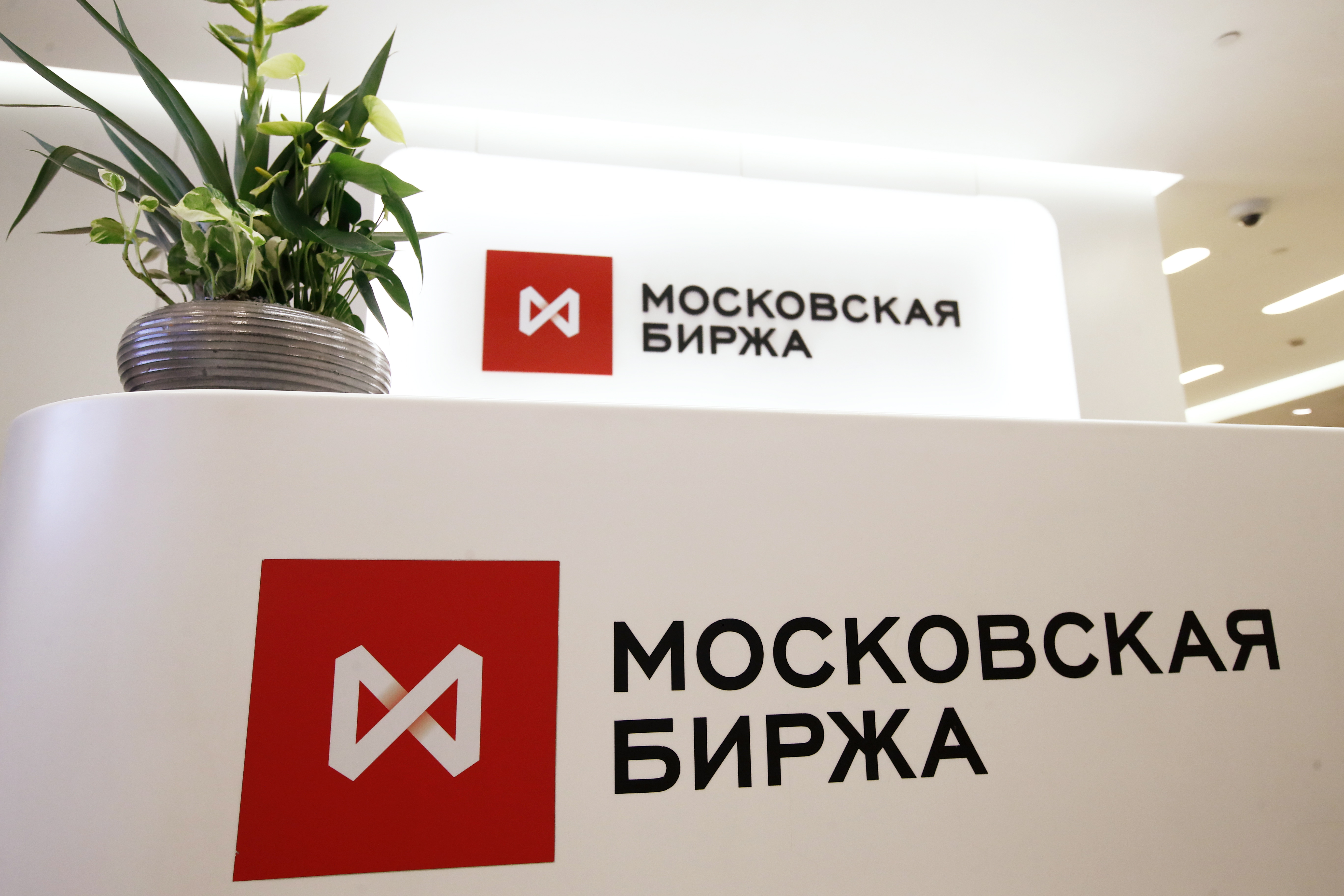 Летом на Мосбирже можно будет торговать некоторыми ликвидными акциями из индекса S&P 500