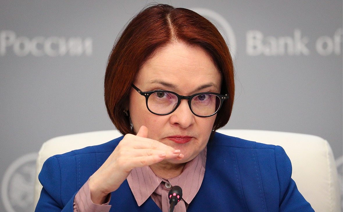 Эльвира Набиуллина призывает не опасаться взрыва инфляции из-за мер по коронавирусу