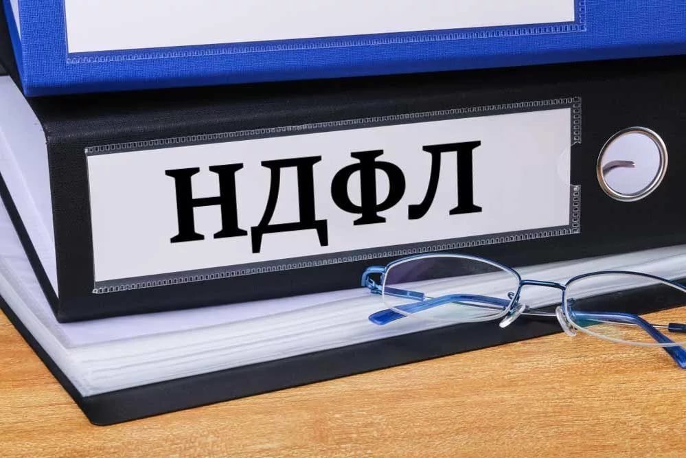 Путин предложил повысить НДФЛ до 15%, если доход свыше 5 млн руб. в год
