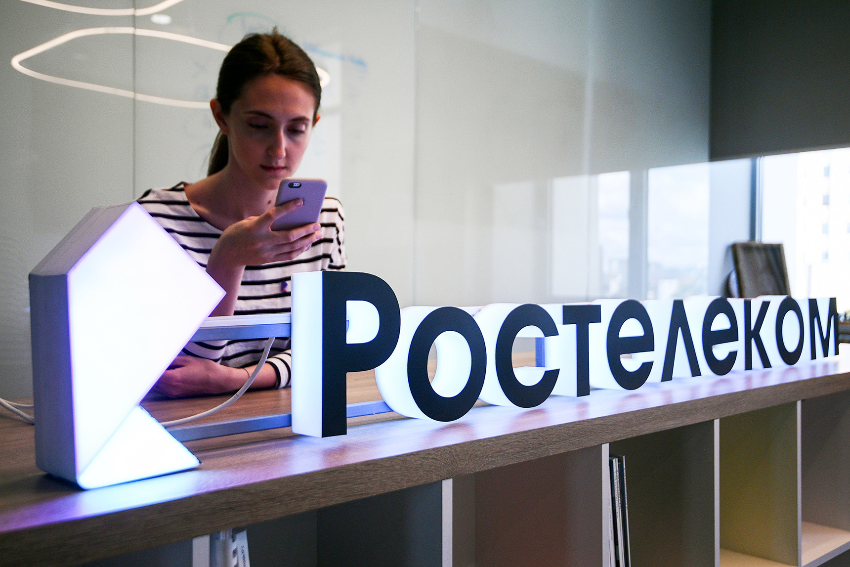 Совет директоров Ростелекома озвучил рекомендации по дивидендам