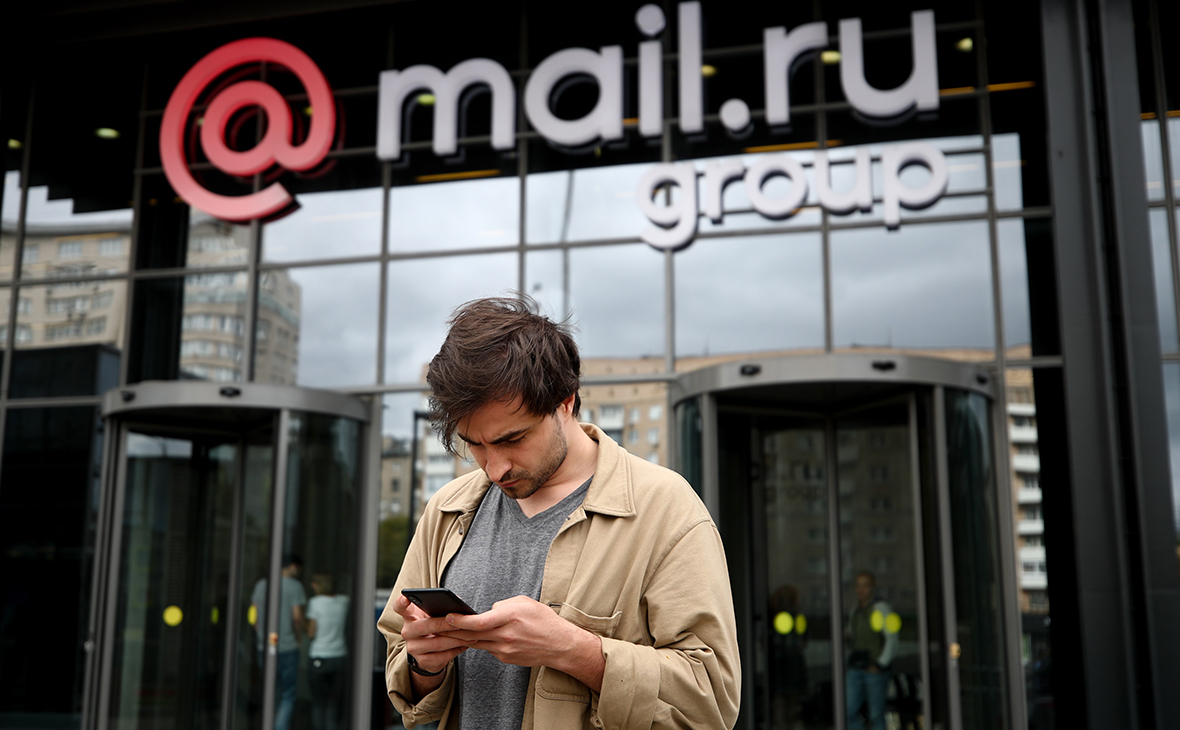 Mail.ru Group теперь на Московской бирже. Каким был первый день торгов?