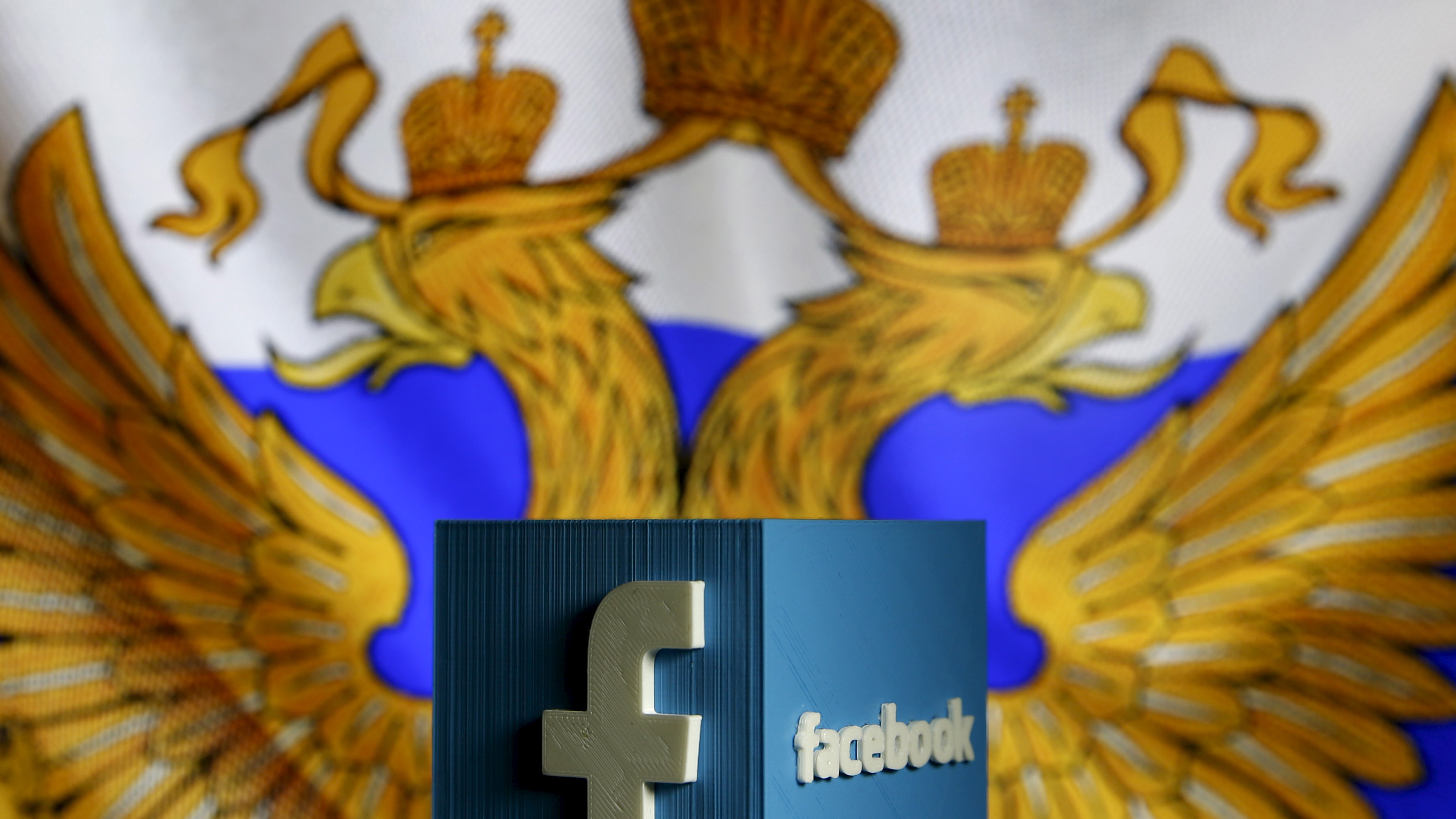 В российских судах разрешили судиться с Facebook