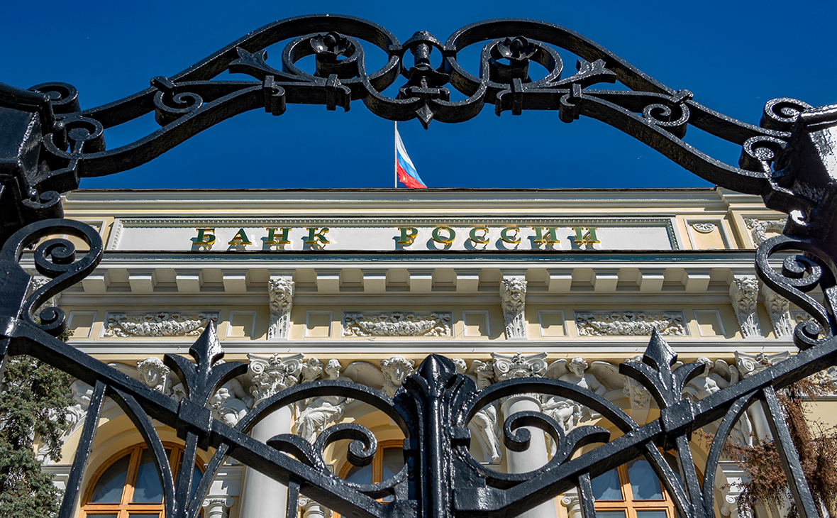 Доходность по вкладам российских банков снизилась до исторического минимума