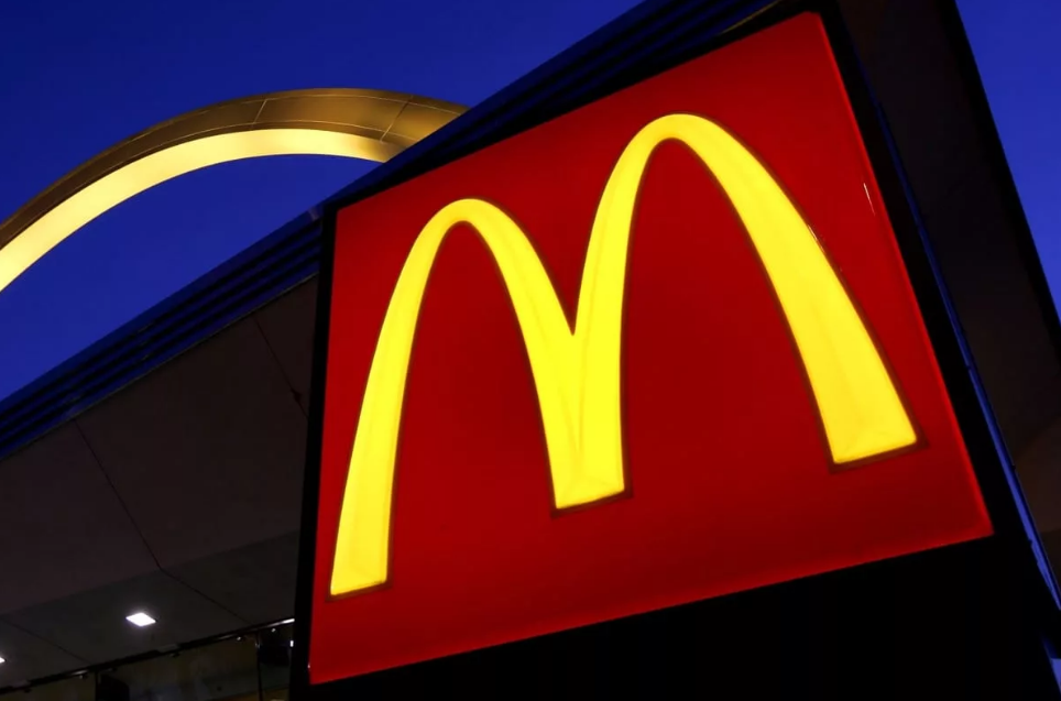 Бумаги McDonald’s поднимаются на 17,6%. И это только второй день на Мосбирже
