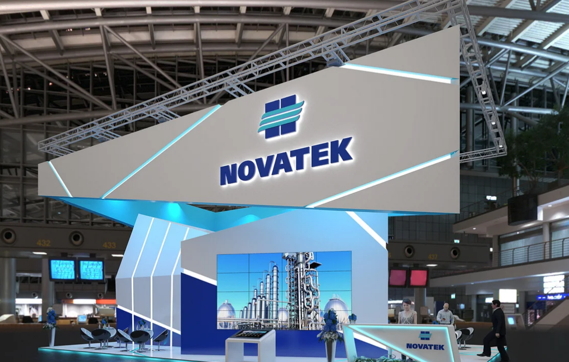 «Новатэк» собирается снизить дивиденды за I полугодие 2020 на 17%