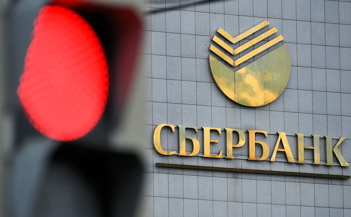 Сбербанк ждет восстановления экономики после 2021 года