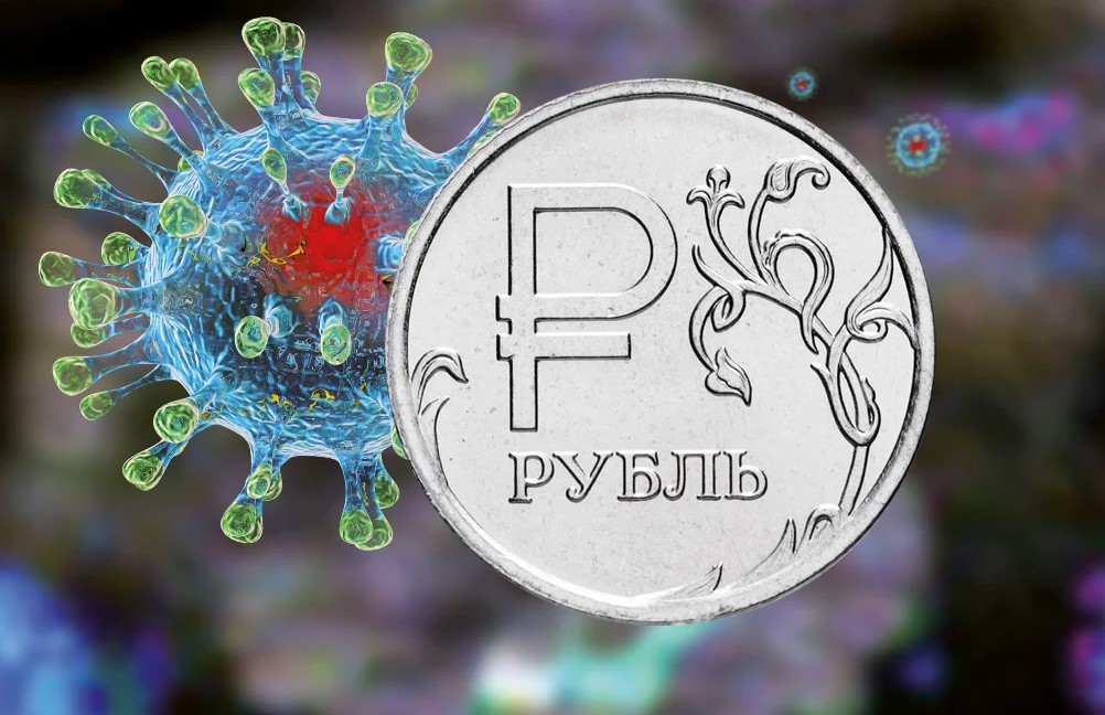 Названы потери экономики РФ от COVID-19