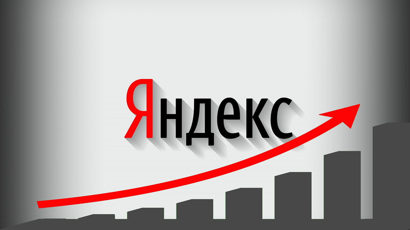 Акции «Яндекса» полетели вверх