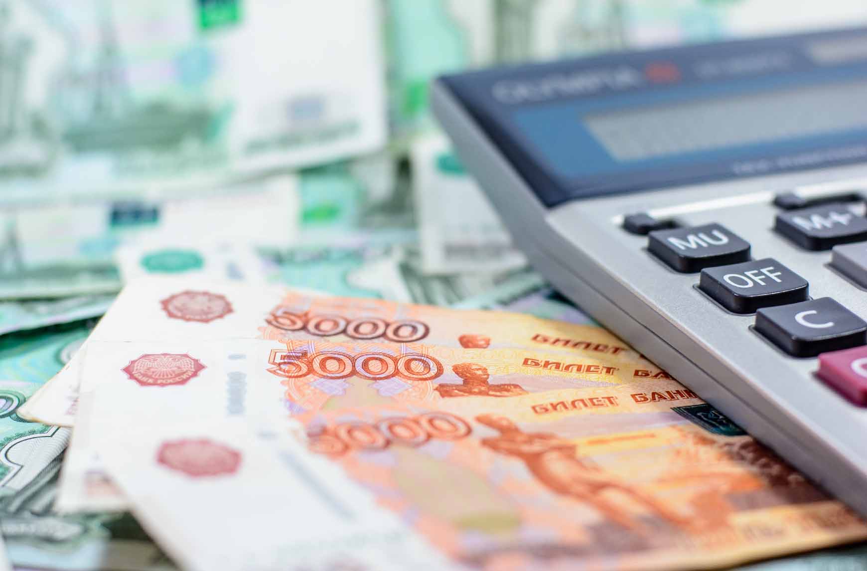 Центробанк хочет создать третий тип ИИС для инвестиций в долгосрок