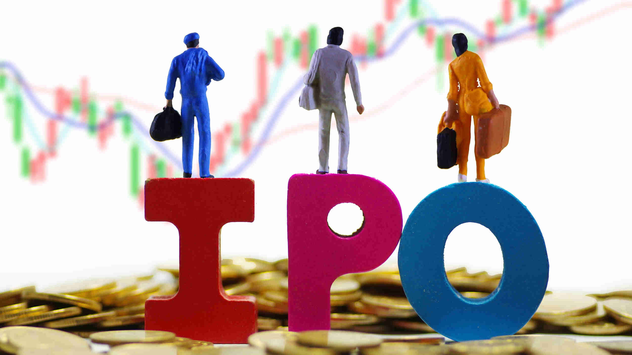 Ozon объявил цену IPO